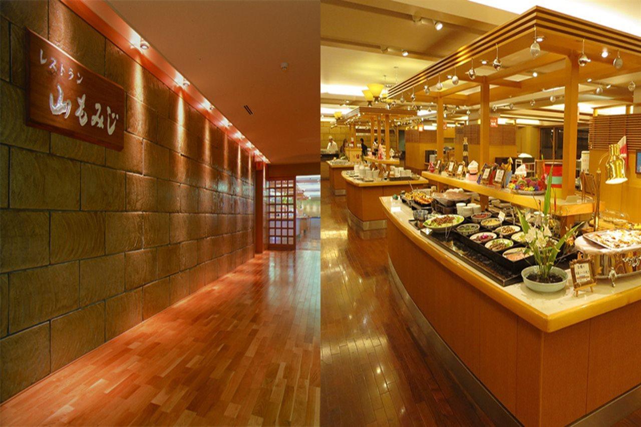 Hotel Nagashima Kuwana Zewnętrze zdjęcie
